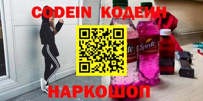 скорость Конаково