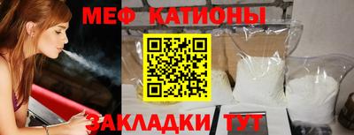 скорость Конаково
