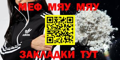 ECSTASY Комсомольск-на-Амуре