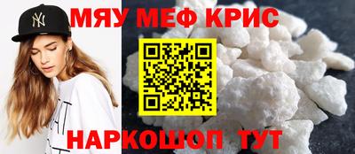 гашишное масло Коммунар