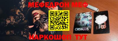 скорость Конаково