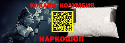 гашишное масло Коммунар