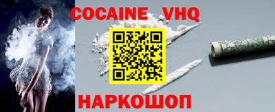 ECSTASY Комсомольск-на-Амуре
