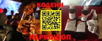 гашишное масло Коммунар