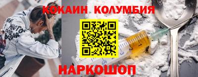 скорость Конаково