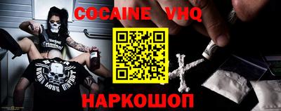 гашишное масло Коммунар