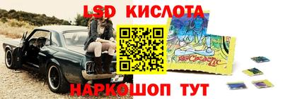 скорость Конаково