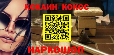 скорость mdpv Кимры