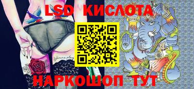 ECSTASY Комсомольск-на-Амуре