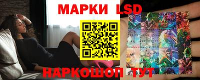 гашишное масло Коммунар