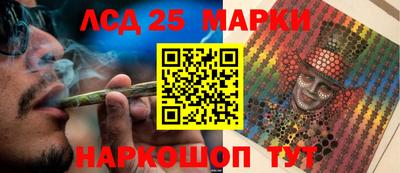 скорость Конаково