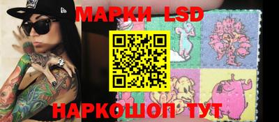 гашишное масло Коммунар