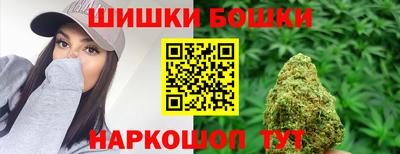 ECSTASY Комсомольск-на-Амуре