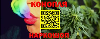 ECSTASY Комсомольск-на-Амуре