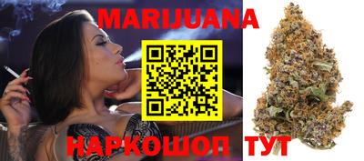 ECSTASY Комсомольск-на-Амуре