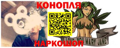 скорость Конаково