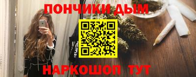 ECSTASY Комсомольск-на-Амуре