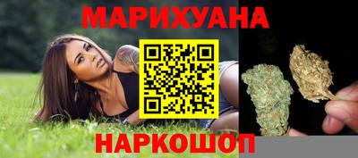 ECSTASY Комсомольск-на-Амуре