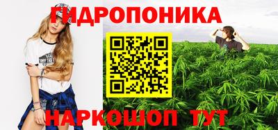 гашишное масло Коммунар