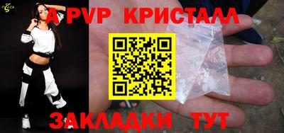 скорость Конаково