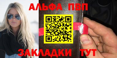 скорость Конаково