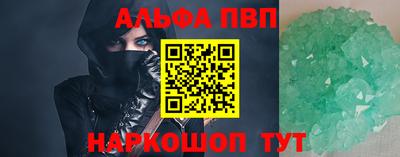 скорость Конаково