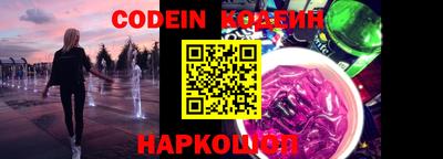 скорость Конаково