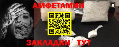 гашишное масло Кинель