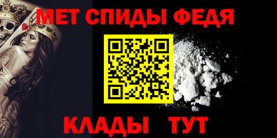 скорость mdpv Кимры