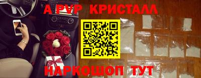 гашишное масло Кинель