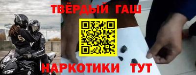 ECSTASY Комсомольск-на-Амуре