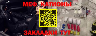 ECSTASY Комсомольск-на-Амуре