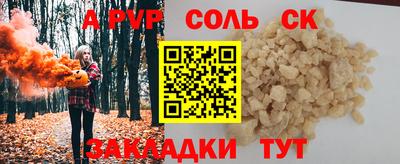 ECSTASY Комсомольск-на-Амуре