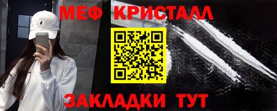 скорость Конаково