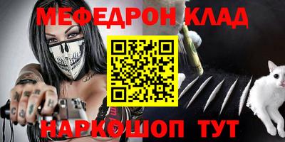ECSTASY Комсомольск-на-Амуре